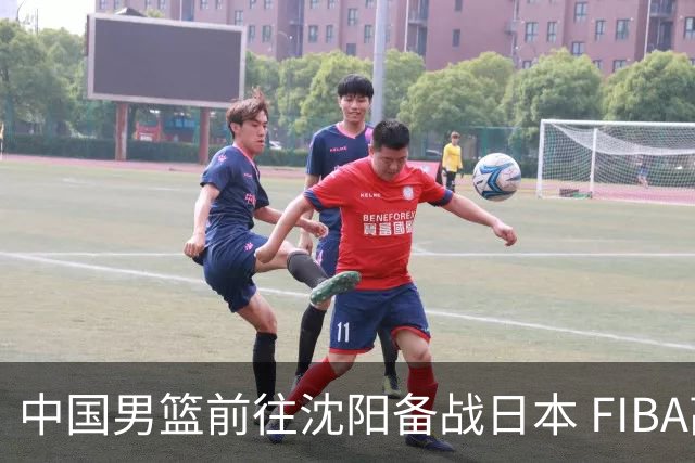 中国男篮前往沈阳备战日本 FIBA高度评价杨瀚森