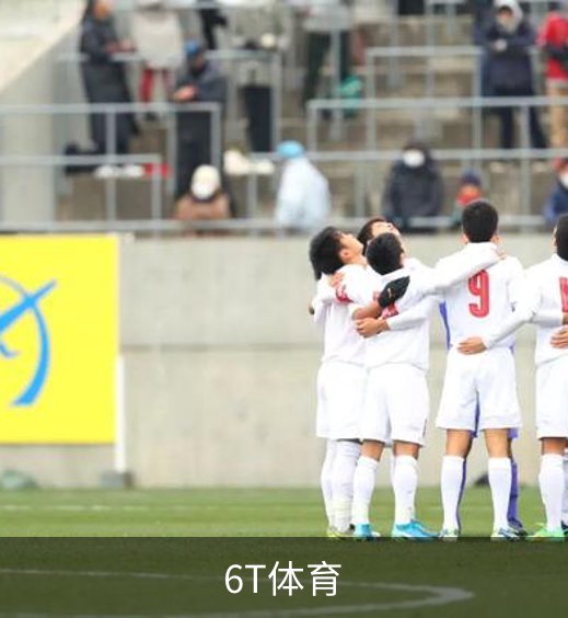 6T体育简介